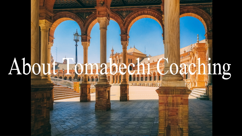 About Tomabechi Coaching