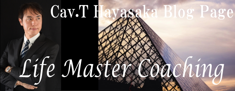 Cav.T Hayasaka Blog Page